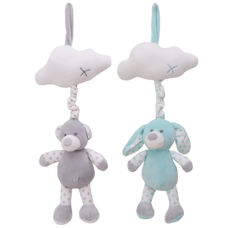 Toyland