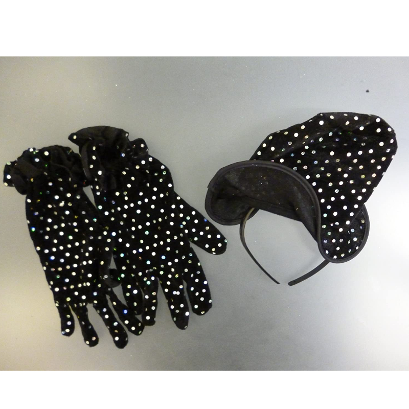 Toyland