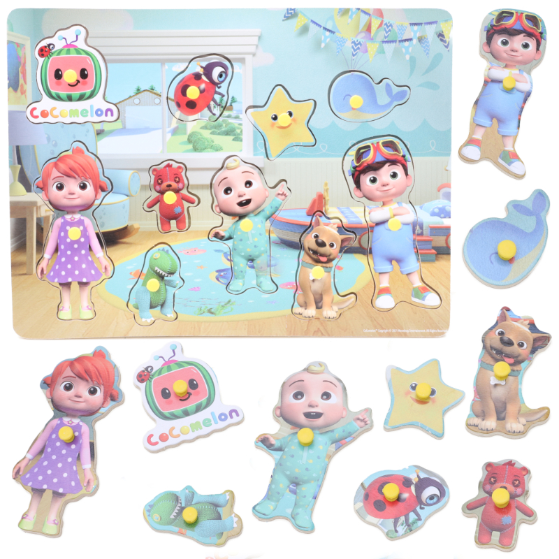 Toyland