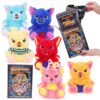 Toyland® 18cm (7”) Were Bear Surprise Collectible Mystery Box Plush - 6 to Collect - 1 Chosen at Random - Soft, Cute & Cuddly Collector’s Toy for Kids - Suitable from Birth - Retro Toys
